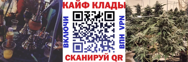 Наркотические вещества Вольск ГАШИШ  COCAIN  СК  Меф 
