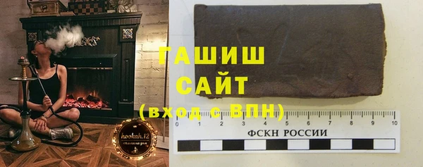 меф VHQ Белоозёрский