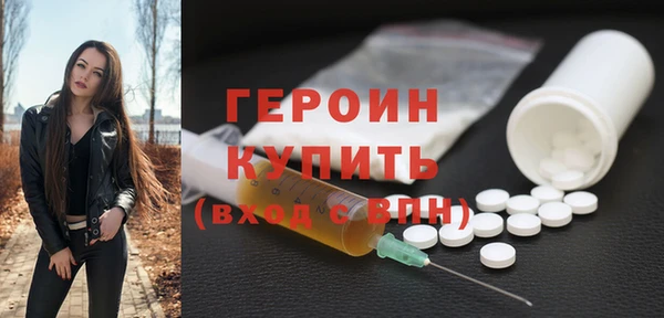 ешки Покров