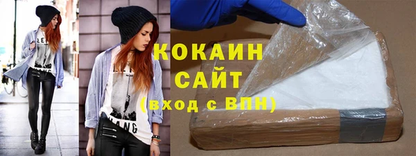 дживик Беломорск