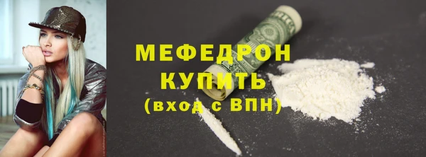 дживик Беломорск