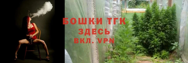 меф VHQ Белоозёрский