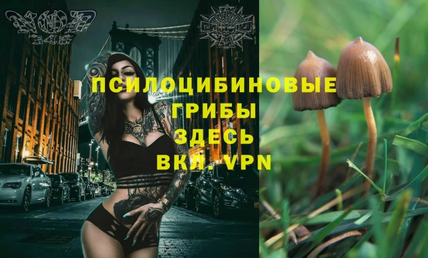 меф VHQ Белоозёрский