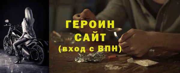 дживик Беломорск