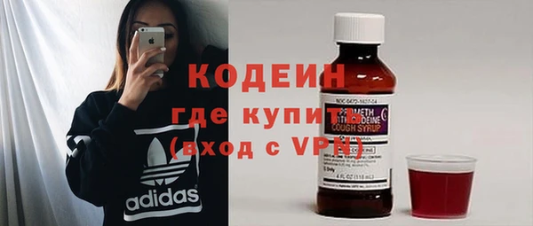 меф VHQ Белоозёрский