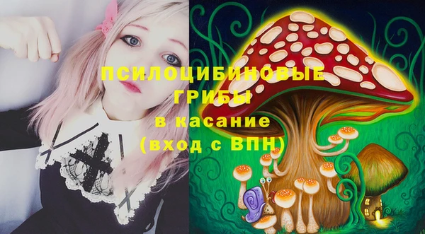меф VHQ Белоозёрский
