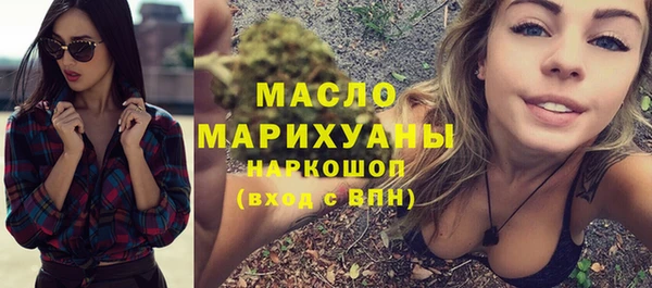 дживик Беломорск