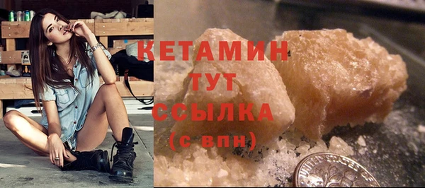 дживик Беломорск