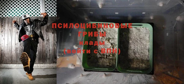 меф VHQ Белоозёрский