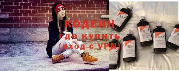 дживик Беломорск