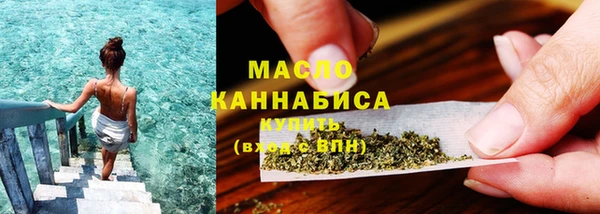 меф VHQ Белоозёрский