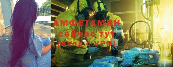 марки nbome Богданович