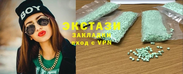 меф VHQ Белоозёрский